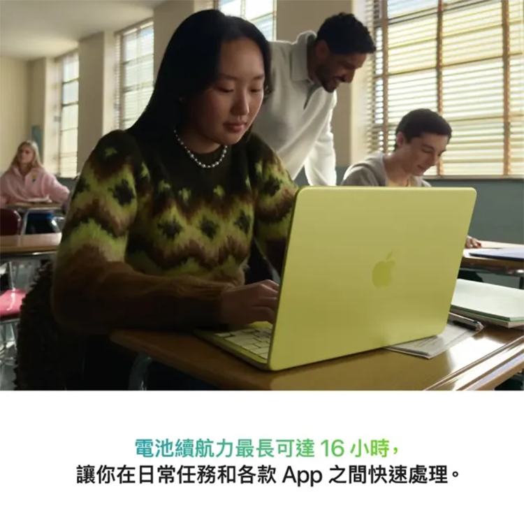 【APPLE】MacBook Neo A18 Pro 6核心 8G/256G,GF2398,【APPLE】MacBookNeoA18Pro6核心8G/256G,全館商品,品牌分類,新品上市