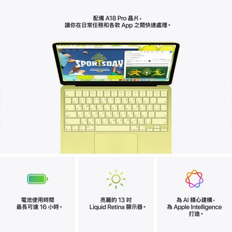 【APPLE】MacBook Neo A18 Pro 6核心 8G/256G,GF2398,【APPLE】MacBookNeoA18Pro6核心8G/256G,全館商品,品牌分類,新品上市