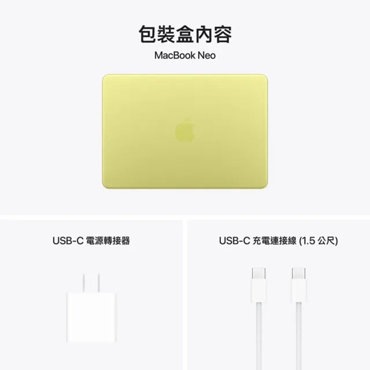 【APPLE】MacBook Neo A18 Pro 6核心 8G/256G,GF2398,【APPLE】MacBookNeoA18Pro6核心8G/256G,全館商品,品牌分類,新品上市