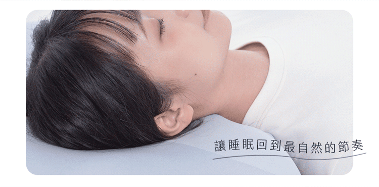 【3ZeBra】海浪枕｜按摩睡眠兩用枕,GF2415,【3ZeBra】海浪枕｜按摩睡眠兩用枕,全館商品,品牌分類,質感家電