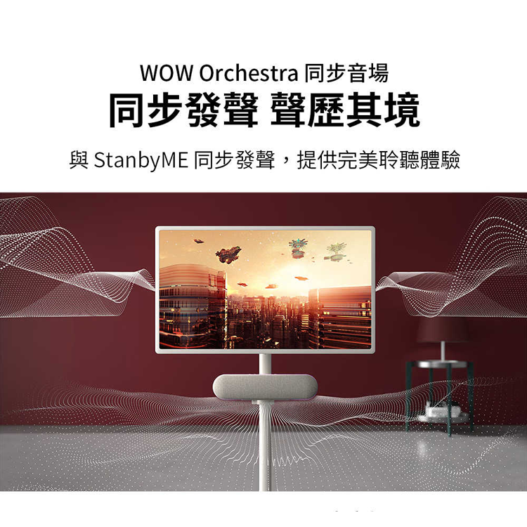 【LG】 StanbyME Speaker 小蜜友藍牙喇叭 (可和閨蜜機搭配) (XT7S),GF2420,【LG】StanbyMESpeaker小蜜友藍牙喇叭(可和閨蜜機搭配)(XT7S),全館商品,新品上市,質感家電