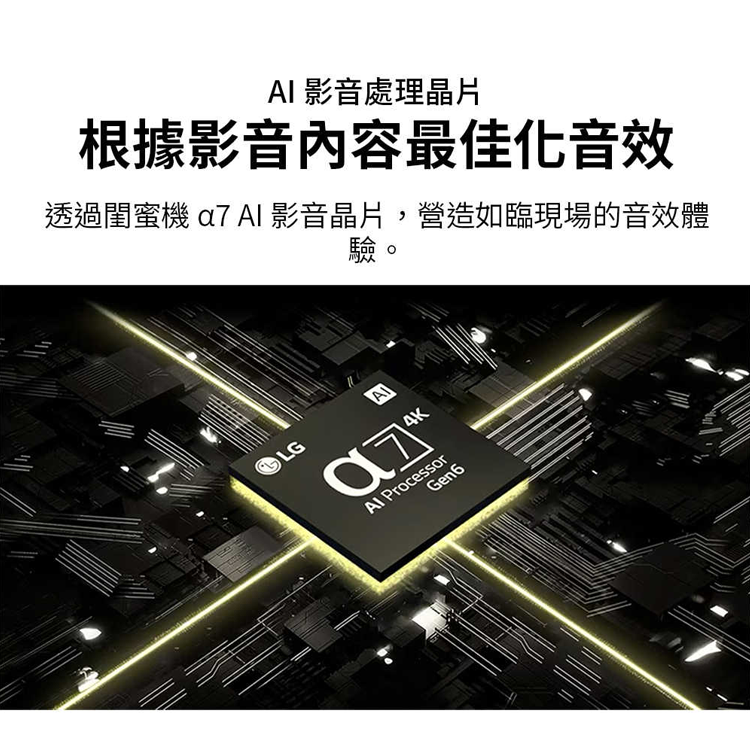 【LG】 StanbyME Speaker 小蜜友藍牙喇叭 (可和閨蜜機搭配) (XT7S),GF2420,【LG】StanbyMESpeaker小蜜友藍牙喇叭(可和閨蜜機搭配)(XT7S),全館商品,新品上市,質感家電