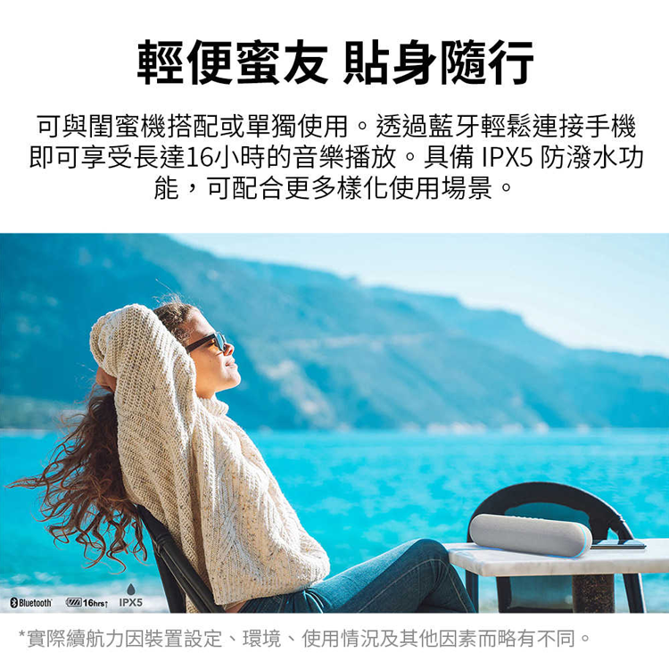 【LG】 StanbyME Speaker 小蜜友藍牙喇叭 (可和閨蜜機搭配) (XT7S),GF2420,【LG】StanbyMESpeaker小蜜友藍牙喇叭(可和閨蜜機搭配)(XT7S),全館商品,新品上市,質感家電