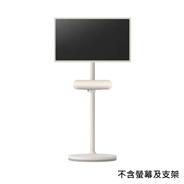 【LG】 StanbyME Speaker 小蜜友藍牙喇叭 (可和閨蜜機搭配) (XT7S),GF2420,【LG】StanbyMESpeaker小蜜友藍牙喇叭(可和閨蜜機搭配)(XT7S),全館商品,新品上市,質感家電