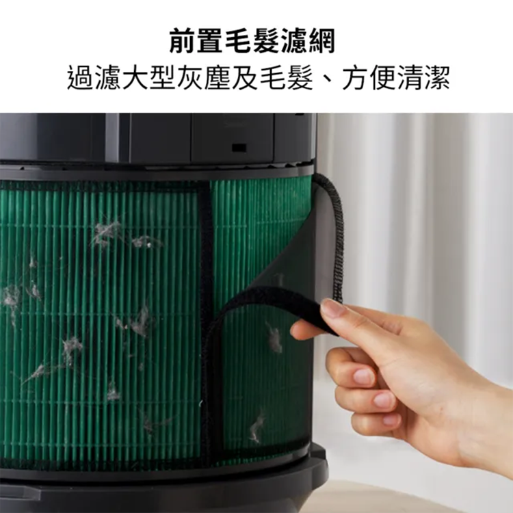 【LG】 PuriCare™ 超淨化大白空氣清淨機 (AS601HWG0),GF2421,【LG】PuriCare™超淨化大白空氣清淨機(AS601HWG0),全館商品,品牌分類,新品上市