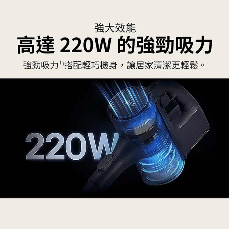 【LG】 CordZero A9K+ 濕拖無線吸塵器 (A9K-MOP3),GF2425,【LG】CordZeroA9K+濕拖無線吸塵器(A9K-MOP3),全館商品,品牌分類,新品上市