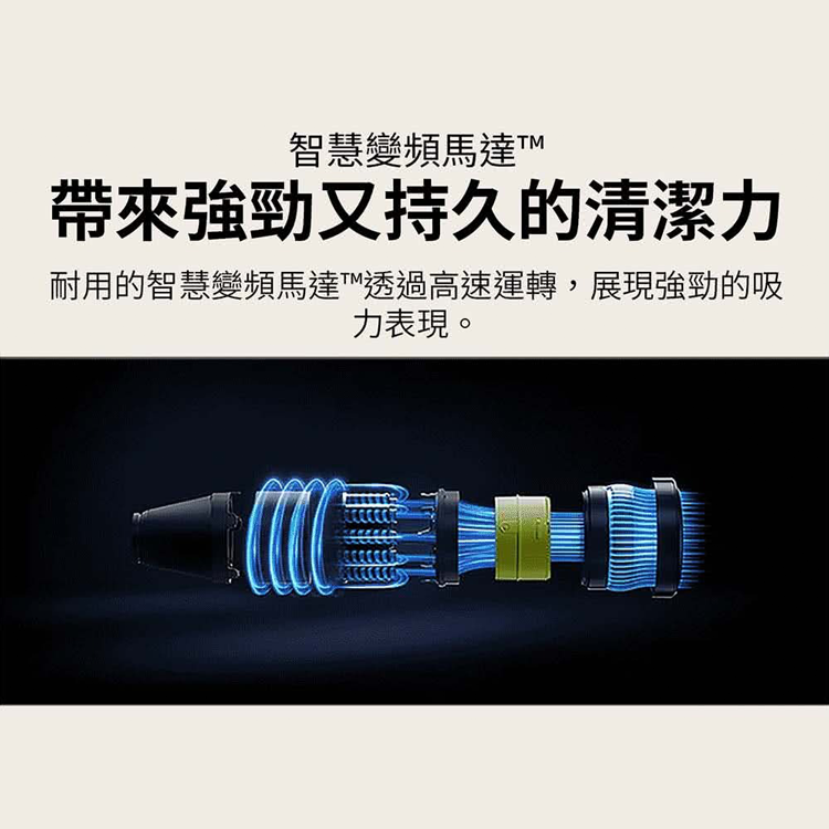 【LG】 CordZero A9K+ 濕拖無線吸塵器 (A9K-MOP3),GF2425,【LG】CordZeroA9K+濕拖無線吸塵器(A9K-MOP3),全館商品,品牌分類,新品上市