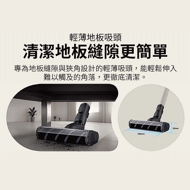【LG】 CordZero A9K+ 濕拖無線吸塵器 (A9K-MOP3),GF2425,【LG】CordZeroA9K+濕拖無線吸塵器(A9K-MOP3),全館商品,品牌分類,新品上市