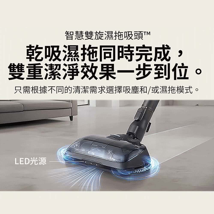 【LG】 CordZero A9K+ 濕拖無線吸塵器 (A9K-MOP3),GF2425,【LG】CordZeroA9K+濕拖無線吸塵器(A9K-MOP3),全館商品,品牌分類,新品上市