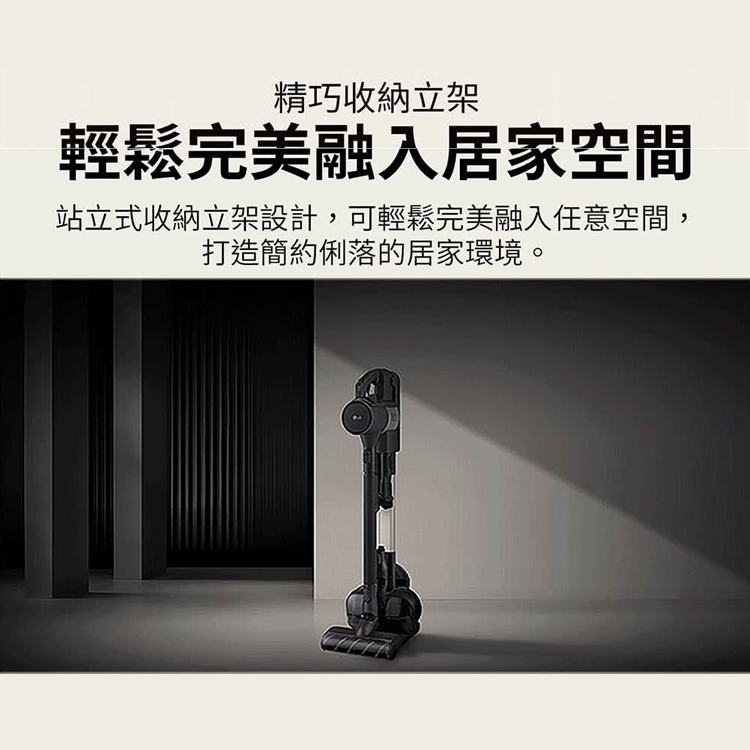 【LG】 CordZero A9K+ 濕拖無線吸塵器 (A9K-MOP3),GF2425,【LG】CordZeroA9K+濕拖無線吸塵器(A9K-MOP3),全館商品,品牌分類,新品上市