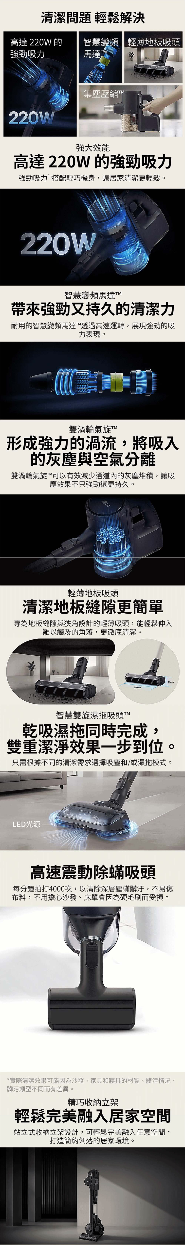【LG】 CordZero A9K+ 濕拖無線吸塵器 (A9K-MOP3),GF2425,【LG】CordZeroA9K+濕拖無線吸塵器(A9K-MOP3),全館商品,品牌分類,新品上市