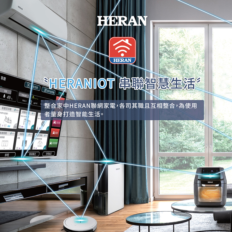 【禾聯HERAN】12L除濕機 HDH-24DY03W(N),GF2426,【禾聯HERAN】12L除濕機HDH-24DY03W(N),全館商品,品牌分類,新品上市