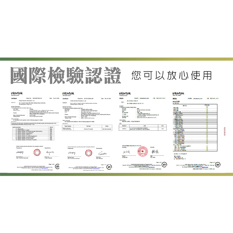 【大家源】分子燒水杯(TCY-282503),GF2431,【大家源】分子燒水杯(TCY-282503),全館商品,品牌分類,新品上市