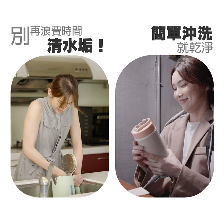 【大家源】分子燒水杯(TCY-282503),GF2431,【大家源】分子燒水杯(TCY-282503),全館商品,品牌分類,新品上市