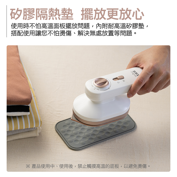 【大家源】雙電壓旅行蒸氣電熨斗(TCY-950101),GF2433,【大家源】雙電壓旅行蒸氣電熨斗(TCY-950101),全館商品,品牌分類,新品上市
