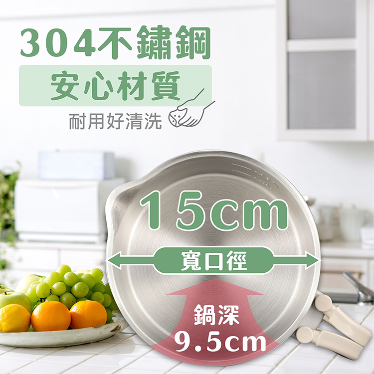 【大家源】旅行輕便調理鍋(TCY-372002),GF2434,【大家源】旅行輕便調理鍋(TCY-372002),全館商品,品牌分類,新品上市