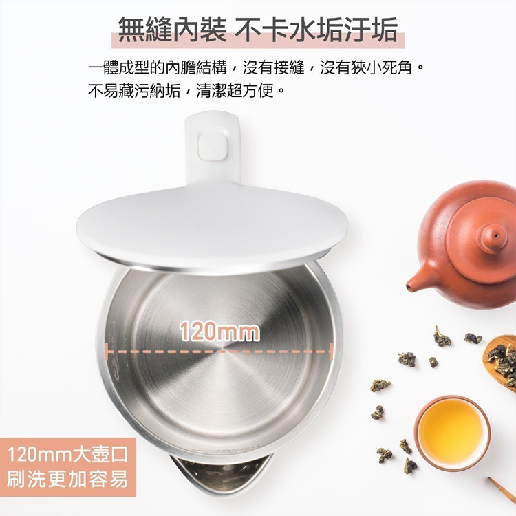 【大家源】雙層防燙快煮壺 (TCY-261807),GF2438,【大家源】雙層防燙快煮壺(TCY-261807),全館商品,品牌分類,新品上市