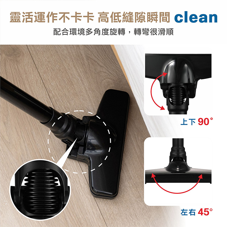 【大家源】手持無線吸塵器(TVC-230 ),GF2439,【大家源】手持無線吸塵器(TVC-230),全館商品,品牌分類,新品上市