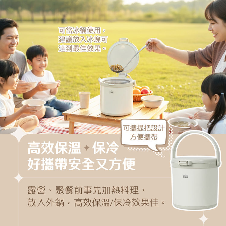 【大家源】304不鏽鋼節能燜燒鍋 2L(TCY-912201),GF2440,【大家源】304不鏽鋼節能燜燒鍋2L(TCY-912201),全館商品,品牌分類,新品上市