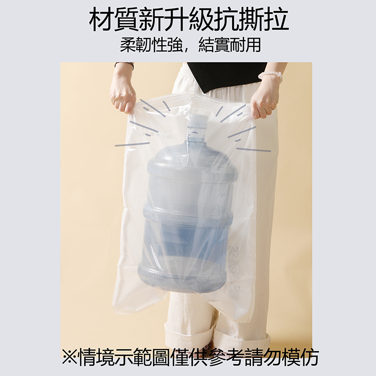 【邁美嘉】MyTravel強力真空壓縮袋組,GF2442,【邁美嘉】MyTravel強力真空壓縮袋組,全館商品,生活用品,新品上市
