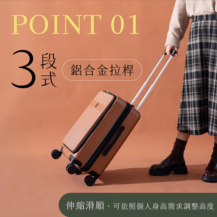 ★敬請期待。即將開搶★【KINYO】商務裝前開行李箱20吋(KLG-1990),GF2443,★敬請期待。即將開搶★【KINYO】商務裝前開行李箱20吋(KLG-1990),全館商品,生活用品,品牌分類