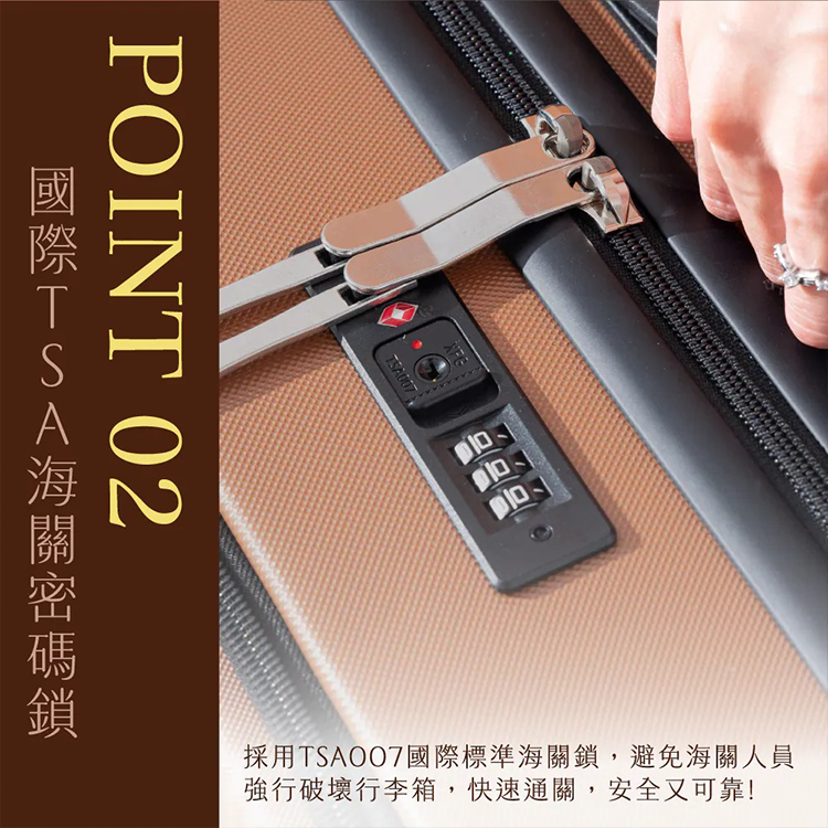 ★敬請期待。即將開搶★【KINYO】商務裝前開行李箱20吋(KLG-1990),GF2443,★敬請期待。即將開搶★【KINYO】商務裝前開行李箱20吋(KLG-1990),全館商品,生活用品,品牌分類