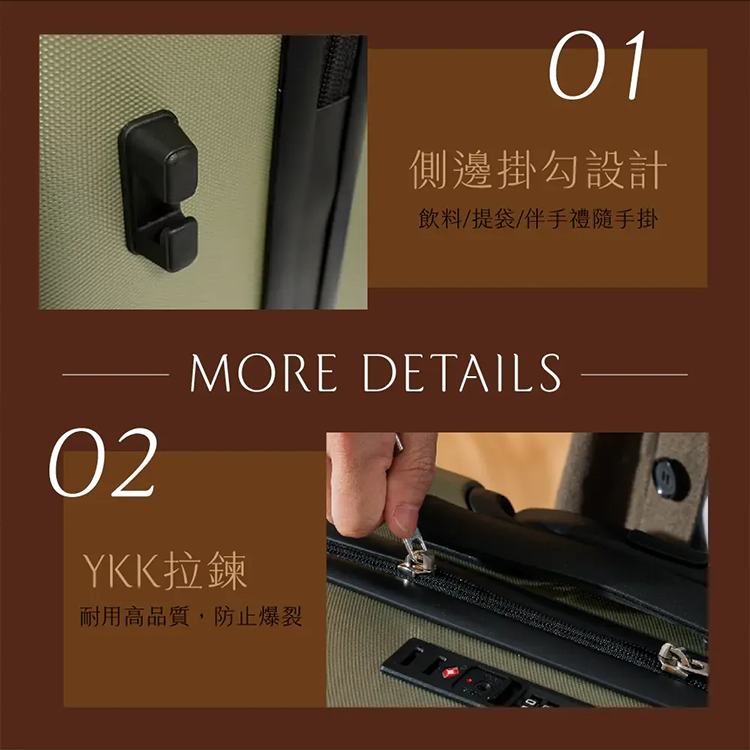 ★敬請期待。即將開搶★【KINYO】商務裝前開行李箱20吋(KLG-1990),GF2443,★敬請期待。即將開搶★【KINYO】商務裝前開行李箱20吋(KLG-1990),全館商品,生活用品,品牌分類