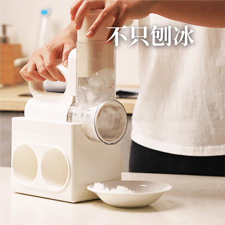 【JWAY直覺】冰自由︱無線電動刨冰機 (JY-IS602),GF2445,【JWAY直覺】冰自由︱無線電動刨冰機(JY-IS602),全館商品,品牌分類,新品上市