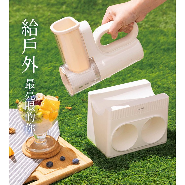 【JWAY直覺】冰自由︱無線電動刨冰機 (JY-IS602),GF2445,【JWAY直覺】冰自由︱無線電動刨冰機(JY-IS602),全館商品,品牌分類,新品上市