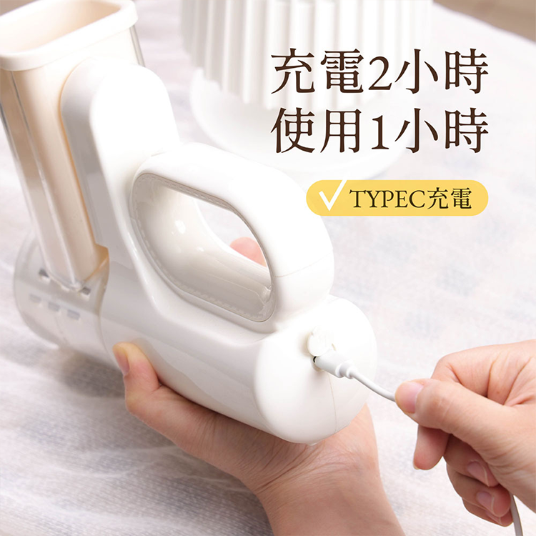 【JWAY直覺】冰自由︱無線電動刨冰機 (JY-IS602),GF2445,【JWAY直覺】冰自由︱無線電動刨冰機(JY-IS602),全館商品,品牌分類,新品上市