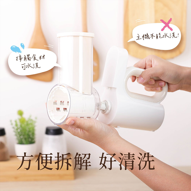 【JWAY直覺】冰自由︱無線電動刨冰機 (JY-IS602),GF2445,【JWAY直覺】冰自由︱無線電動刨冰機(JY-IS602),全館商品,品牌分類,新品上市