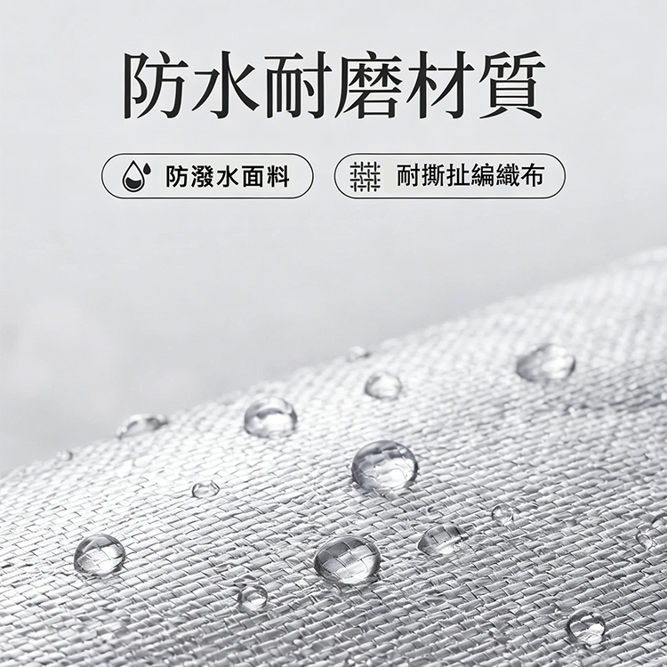 【邁美嘉】MyTravel 好行包22吋 M號 (60L),GF2446,【邁美嘉】MyTravel好行包22吋M號(60L),全館商品,生活用品,新品上市