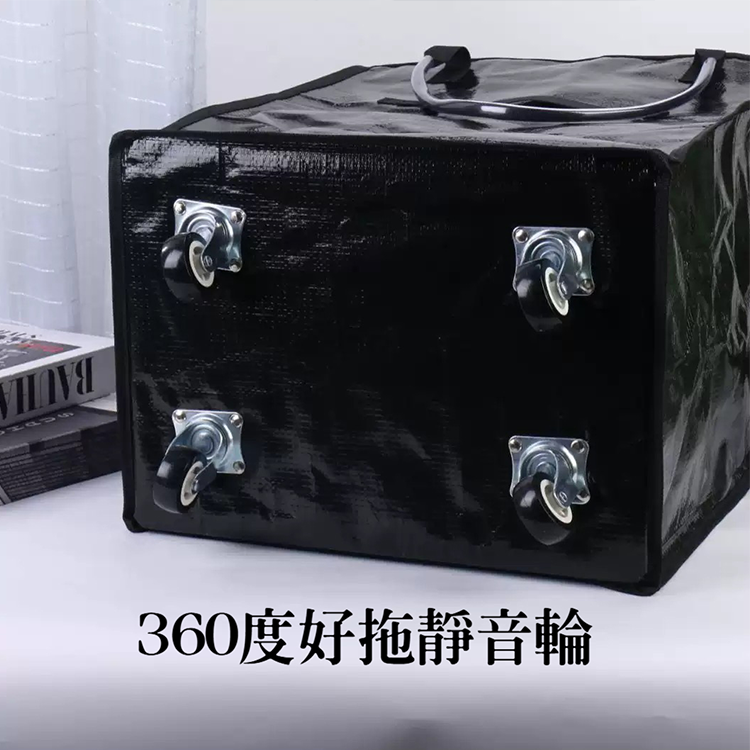 【邁美嘉】MyTravel 好行登機包 20吋 S號 (42L),GF2467,【邁美嘉】MyTravel好行登機包20吋S號(42L),全館商品,生活用品,新品上市