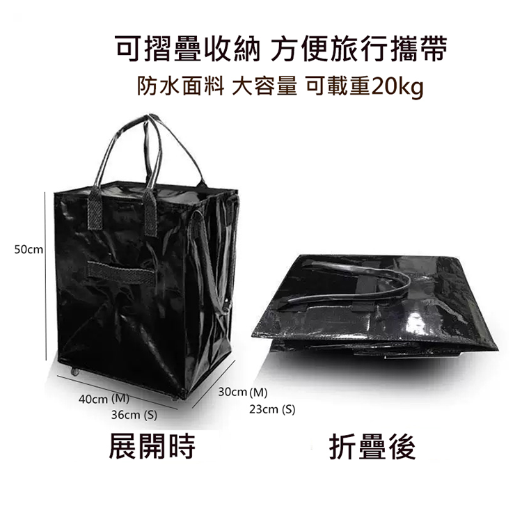 【邁美嘉】MyTravel 好行登機包 20吋 S號 (42L),GF2467,【邁美嘉】MyTravel好行登機包20吋S號(42L),全館商品,生活用品,新品上市