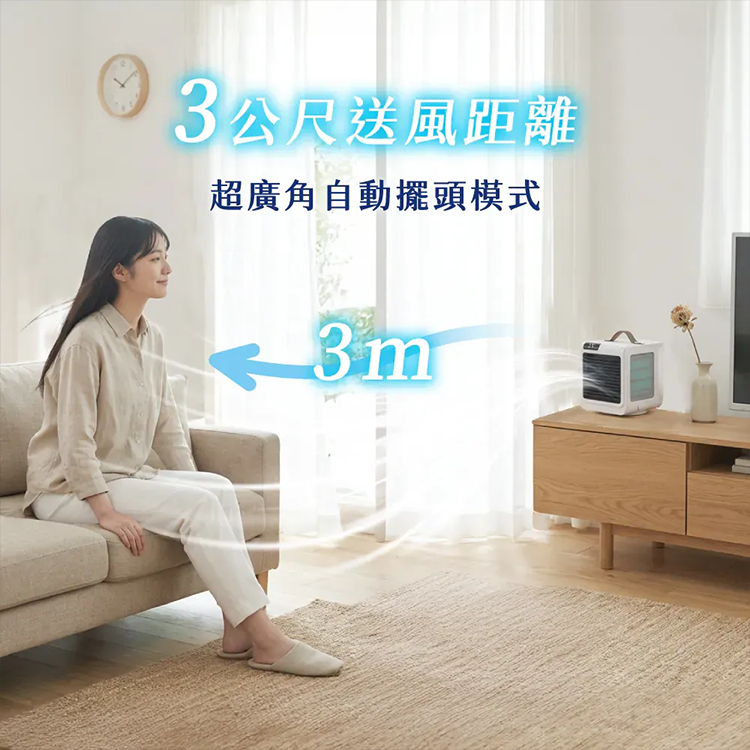 【KINYO】沁涼無線水冷扇 (UF-1945),GF2468,【KINYO】沁涼無線水冷扇(UF-1945),全館商品,品牌分類,新品上市