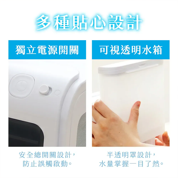 【KINYO】沁涼無線水冷扇 (UF-1945),GF2468,【KINYO】沁涼無線水冷扇(UF-1945),全館商品,品牌分類,新品上市