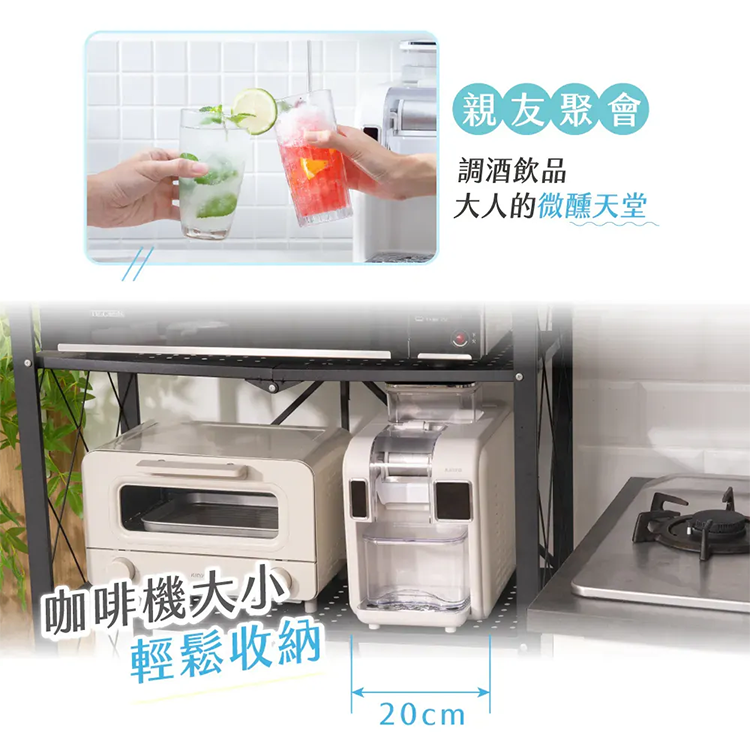 【KINYO】冰雪姬雪花冰機(ICE-690),GF2469,【KINYO】冰雪姬雪花冰機(ICE-690),全館商品,品牌分類,新品上市