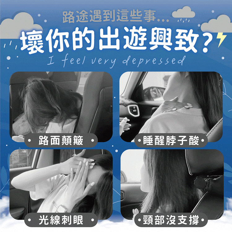 【MAXRO】輕旅枕 U型連帽記憶頸枕 (MX-NP01)【加贈收納盒(有登山扣環)】,GF2470,【MAXRO】輕旅枕U型連帽記憶頸枕(MX-NP01)【加贈收納盒(有登山扣環)】,全館商品,生活用品,新品上市