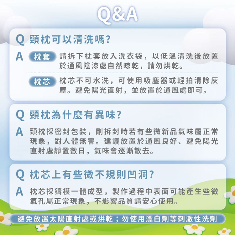 【MAXRO】輕旅枕 U型連帽記憶頸枕 (MX-NP01)【加贈收納盒(有登山扣環)】,GF2470,【MAXRO】輕旅枕U型連帽記憶頸枕(MX-NP01)【加贈收納盒(有登山扣環)】,全館商品,生活用品,新品上市