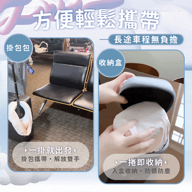 【MAXRO】輕旅枕 U型連帽記憶頸枕 (MX-NP01)【加贈收納盒(有登山扣環)】,GF2470,【MAXRO】輕旅枕U型連帽記憶頸枕(MX-NP01)【加贈收納盒(有登山扣環)】,全館商品,生活用品,新品上市