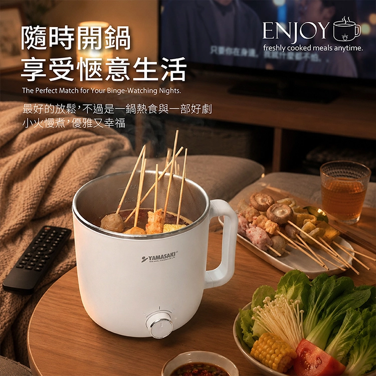 【山崎家電】2.0L不銹鋼防燙美食鍋 (SK-1118SP),GF2484,【山崎家電】2.0L不銹鋼防燙美食鍋(SK-1118SP),全館商品,品牌分類,新品上市