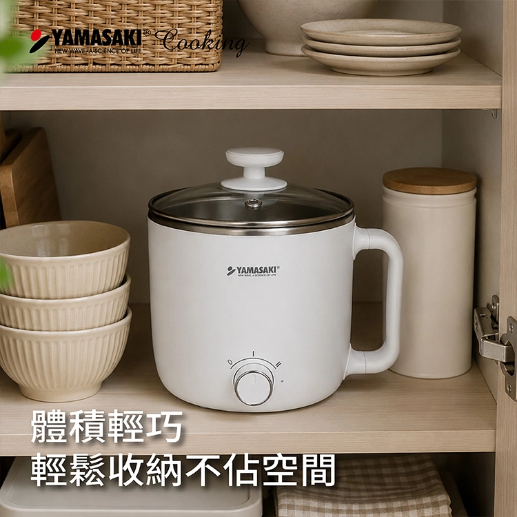 【山崎家電】2.0L不銹鋼防燙美食鍋 (SK-1118SP),GF2484,【山崎家電】2.0L不銹鋼防燙美食鍋(SK-1118SP),全館商品,品牌分類,新品上市