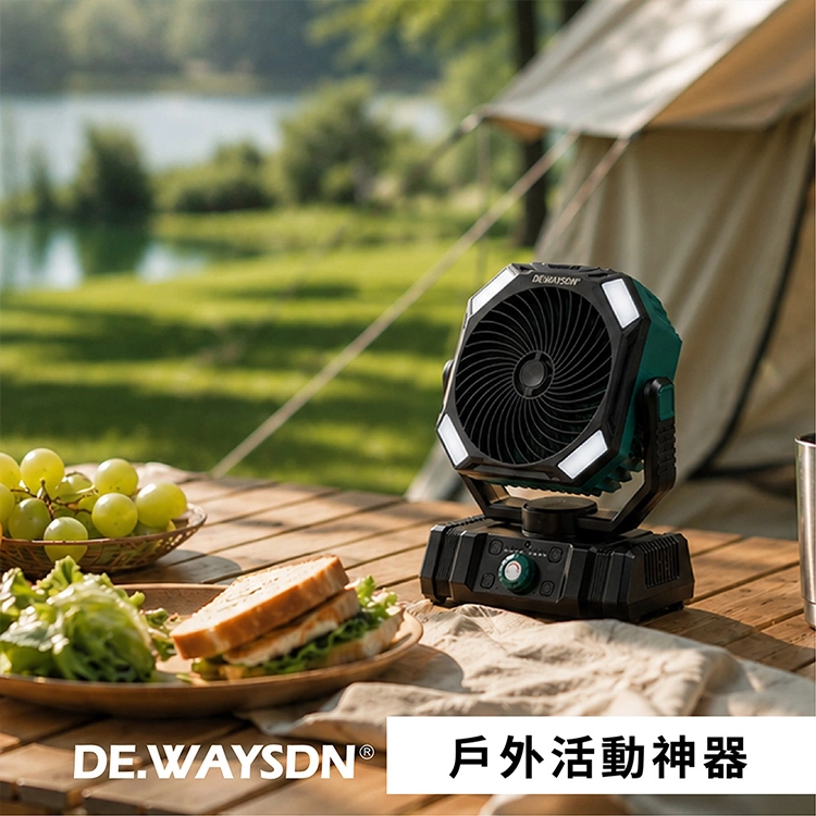 【DE.WAYSDN德威工業】風水霧隨行風扇 (SDN-001N),GF2486,【DE.WAYSDN德威工業】風水霧隨行風扇(SDN-001N),全館商品,品牌分類,新品上市