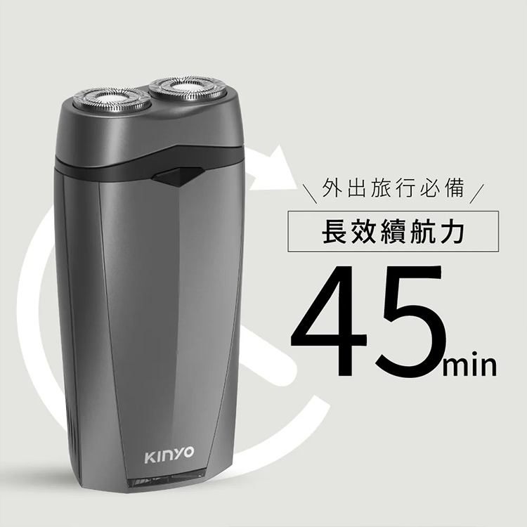 ★敬請期待。即將開搶★【KINYO】雙刀頭電動刮鬍刀(NKS-601),GF2489,★敬請期待。即將開搶★【KINYO】雙刀頭電動刮鬍刀(NKS-601),全館商品,品牌分類,新品上市