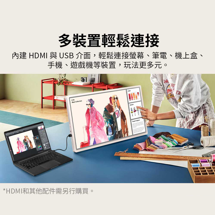 【LG】LG StanbyME 2｜閨蜜機第二代 (27吋),GF2493,【LG】LGStanbyME2｜閨蜜機第二代(27吋),全館商品,新品上市,質感家電