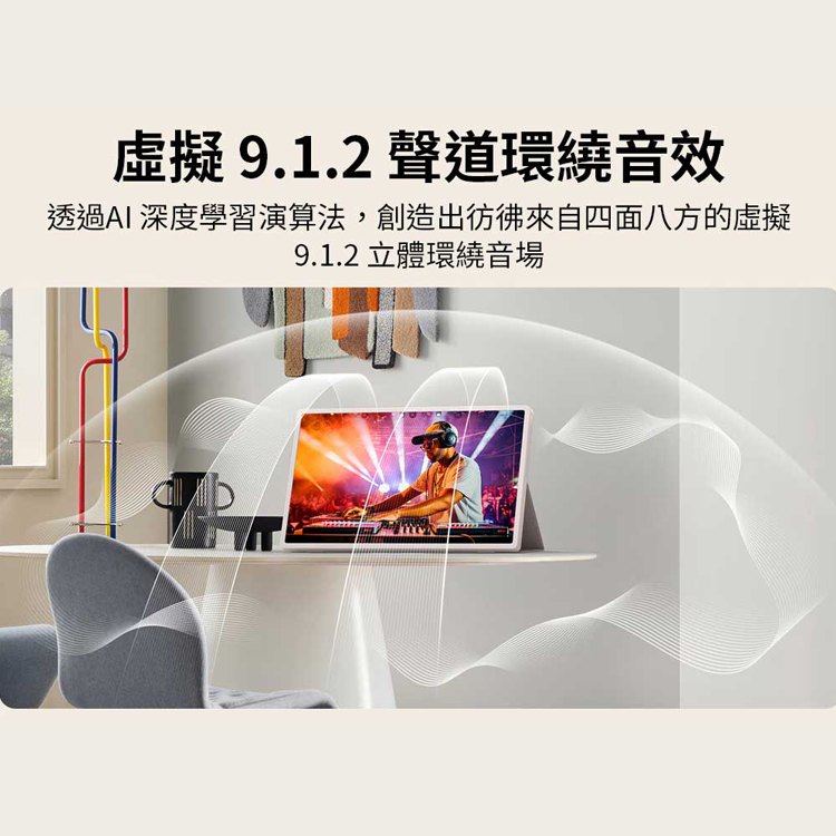 【LG】LG StanbyME 2｜閨蜜機第二代 (27吋),GF2493,【LG】LGStanbyME2｜閨蜜機第二代(27吋),全館商品,新品上市,質感家電