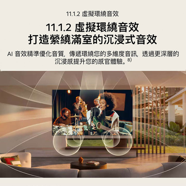 【LG】42吋LG OLED evo AI 4K 智慧顯示器C6 極緻系列2026 (OLED42C6PTA),GF2494,【LG】42吋LGOLEDevoAI4K智慧顯示器C6極緻系列2026(OLED42C6PTA),全館商品,新品上市,質感家電