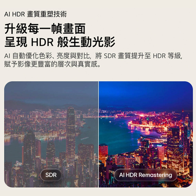 【LG】42吋LG OLED evo AI 4K 智慧顯示器C6 極緻系列2026 (OLED42C6PTA),GF2494,【LG】42吋LGOLEDevoAI4K智慧顯示器C6極緻系列2026(OLED42C6PTA),全館商品,新品上市,質感家電