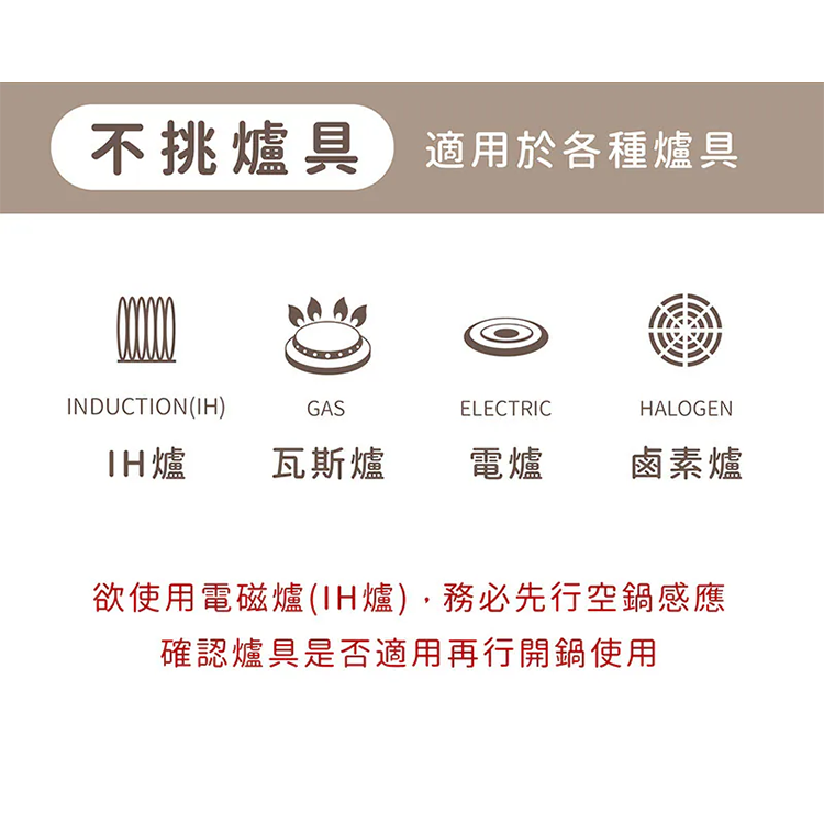 【韓國NEOFLAM 】Chouchou 陶瓷塗層萬用鍋16公分+玻璃蓋(Q導)(EC-CC-K16GI-MT),GF2498,【韓國NEOFLAM】Chouchou陶瓷塗層萬用鍋16公分+玻璃蓋(Q導)(EC-CC-K16GI-MT),全館商品,生活用品,品牌分類
