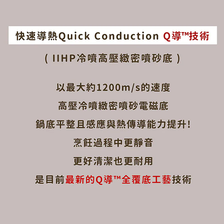 【韓國NEOFLAM 】Chouchou 陶瓷塗層萬用鍋16公分+玻璃蓋(Q導)(EC-CC-K16GI-MT),GF2498,【韓國NEOFLAM】Chouchou陶瓷塗層萬用鍋16公分+玻璃蓋(Q導)(EC-CC-K16GI-MT),全館商品,生活用品,品牌分類